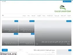 Sites similar to klansi.com