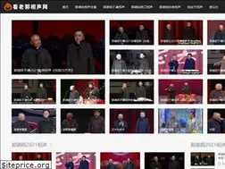 Sites similar to klaoguo.com