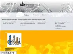 Sites similar to klapan-100.ru