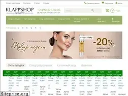 Sites similar to klappshop.ru