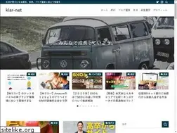 Sites similar to klar-net.com