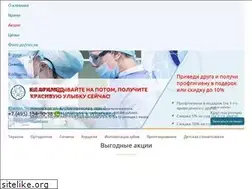 Sites similar to klarimed24.ru