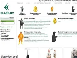 Sites similar to klark.com.ua