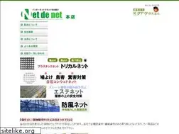 Sites similar to klark.jp