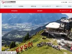 Sites similar to klas-ac.jp