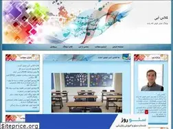 Sites similar to klaseabe.blogfa.com