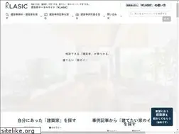 Sites similar to klasic.jp