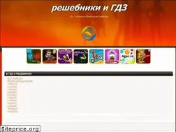 Sites similar to klass-6.ru