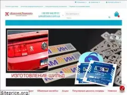 Sites similar to klass-r.com.ua