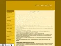 Sites similar to klass.by