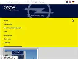 Sites similar to klassiekeopelonderdelen.nl