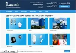 Sites similar to klassik-elektro.ru