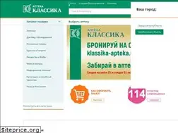 Sites similar to klassika-apteka.ru
