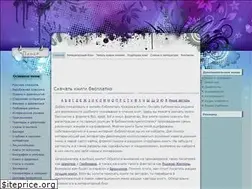 Sites similar to klassikaknigi.info