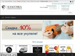 Sites similar to klassikashop.ru