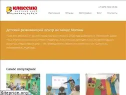 Sites similar to klassiki-club.ru