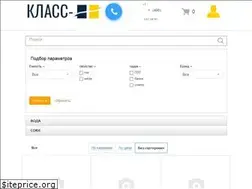 Sites similar to klassn.ru