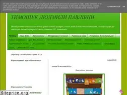 Sites similar to klassosvita.blogspot.com