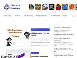Sites similar to klassteacher.com