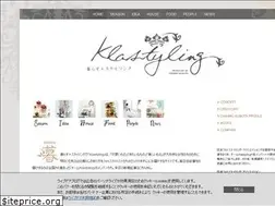Sites similar to klastyling.com
