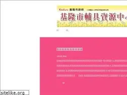 Sites similar to klatrc.blogspot.com