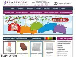 Sites similar to klatro.ru