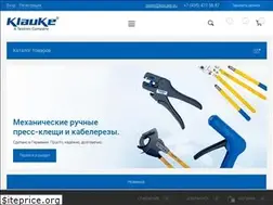 Sites similar to klauke.su