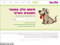 Sites similar to klav.im