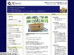 Sites similar to klaverjapan.com