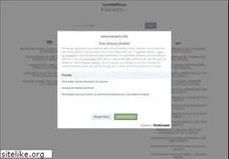 Sites similar to klaviano.info