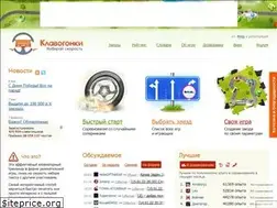 Sites similar to klavogonki.ru