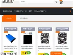 Sites similar to klavtorg.ru