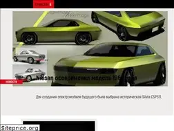 Sites similar to klaxonnew.ru