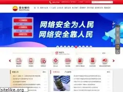 Sites similar to klb.cn
