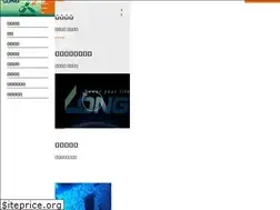 Sites similar to klb.com.tw
