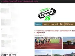 Sites similar to klb26.ru