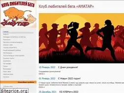 Sites similar to klbamatar.by