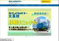 Sites similar to klc-seminar.com