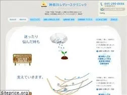 Sites similar to klc.jp