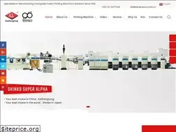 Sites similar to klcartonmachinery.com