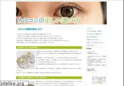 Sites similar to klchess.com