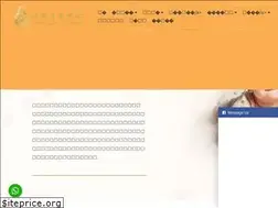 Sites similar to klconfinementcentre.com