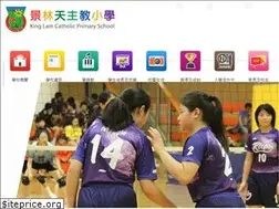 Sites similar to klcps.edu.hk