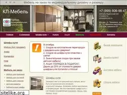 Sites similar to klcupe.ru