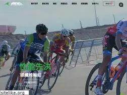Sites similar to klcycling.com