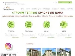 Sites similar to kld-dom.ru
