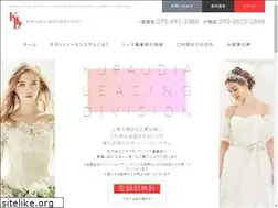 Sites similar to kld.jp