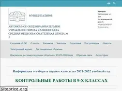 Sites similar to kld5.ru