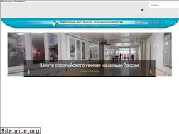 Sites similar to kldcardio.ru