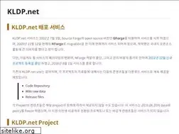 Sites similar to kldp.net